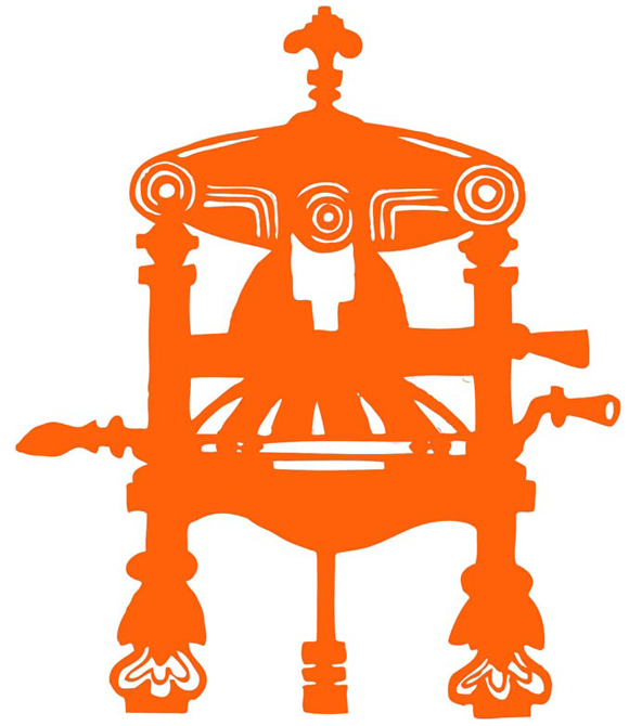 S Wilford Printers Logo - An old printing press.